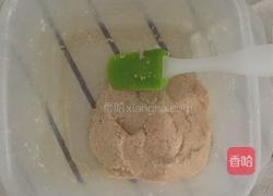 蛋白椰蓉球的做法图解5