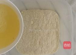 蛋白椰蓉球的做法图解4