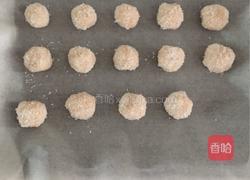 蛋白椰蓉球的做法图解7