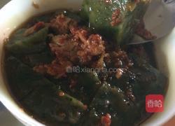 客家仙人冻的做法图解7