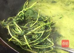 客家仙人冻的做法图解5