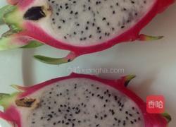 酸奶火龙果的做法图解1