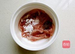 彩椒炒肉丝的做法图解3