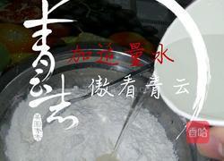 土豆丝卷饼的做法图解6