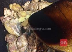 酱油焖鸡的做法图解3