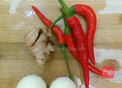 家常鱼的做法图解2