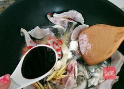 家常鱼的做法图解6