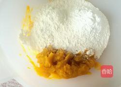 芝香豆沙南瓜饼〈电饼铛版〉的做法图解2