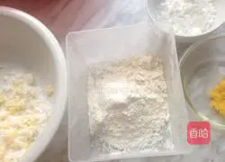 How to make pumpkin cookies 1