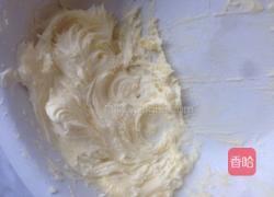 南瓜饼干的做法图解2