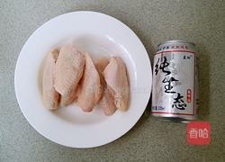 啤酒酱香鸡翅的做法图解1