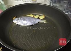香煎鲳鱼的做法图解3