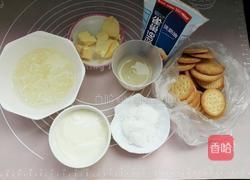 樱花慕斯蛋糕的做法图解2