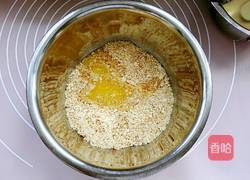 樱花慕斯蛋糕的做法图解5