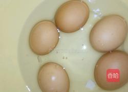 乡巴佬的做法图解1