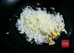 蒜蓉金针菇蒸鸡翅的做法图解5