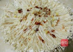 蒜蓉金针菇蒸鸡翅的做法图解6