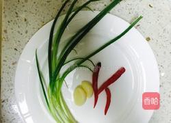 清蒸茄子的做法图解3