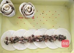 玫瑰饺的做法图解2