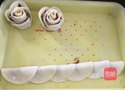 玫瑰饺的做法图解3