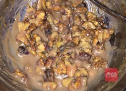 核桃派的做法图解2