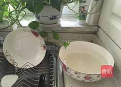 糯米蒸南瓜的做法图解1