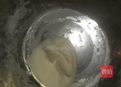 胡萝卜素水饺的做法图解2