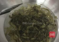 酸菜瘦肉汤的做法图解3