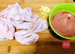 奥尔良烤翅的做法图解2