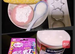 五彩奶香玉米粒的做法图解1