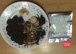 冰镇酸梅汤的做法图解1