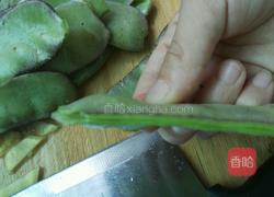炒扁豆的做法图解2