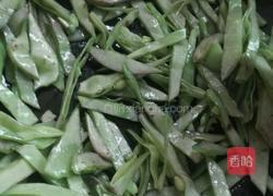 炒扁豆的做法图解6