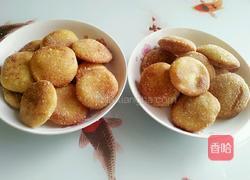 南瓜饼的做法图解7