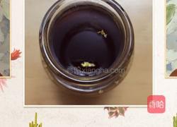 冰镇酸梅汤的做法图解3