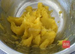 南瓜馒头的做法图解2