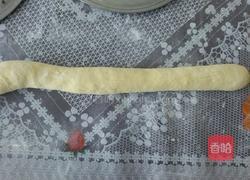 南瓜馒头的做法图解5
