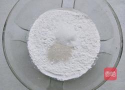 黑木耳馅包子的做法图解1