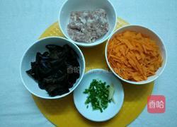 黑木耳馅包子的做法图解5