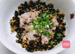 黑木耳馅包子的做法图解7