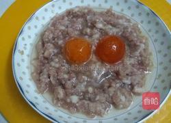 咸鸭蛋蒸肉末的做法图解4