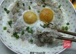 咸鸭蛋蒸肉末的做法图解6