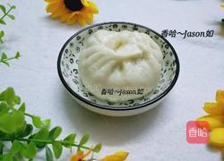 黑木耳馅包子的做法图解17