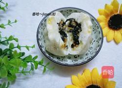 黑木耳馅包子的做法图解18