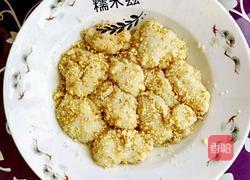 糯米滋的做法图解3