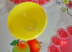 山药红豆糕的做法图解5