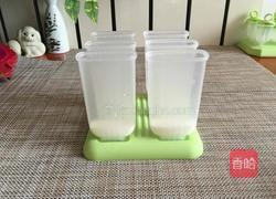 水果酸奶冰棍的做法图解7