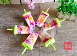 水果酸奶冰棍的做法图解13