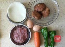 四喜蒸饺的做法图解1