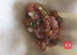 四喜蒸饺的做法图解6